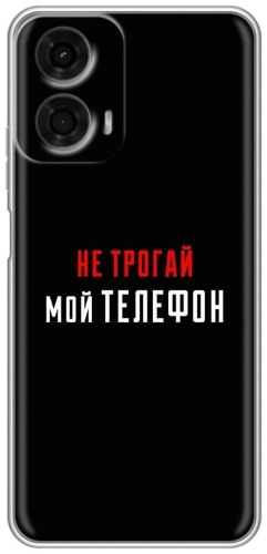 Чехол BAIKO для Motorola Moto G24 рисунок
