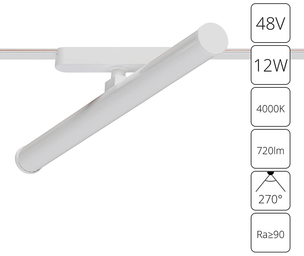 Arte Lamp магнитный трековый светильник RAPID/A6165PL-1WH