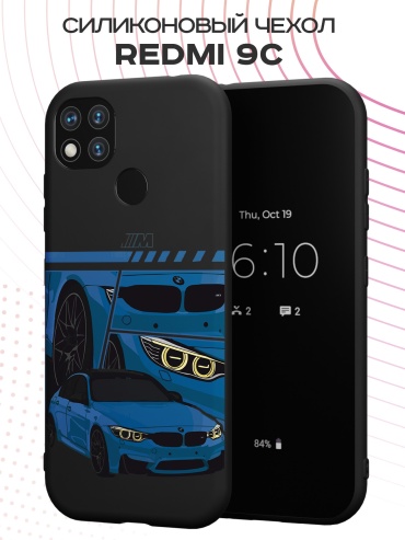 Чехол для Xiaomi Redmi 9c рисунок