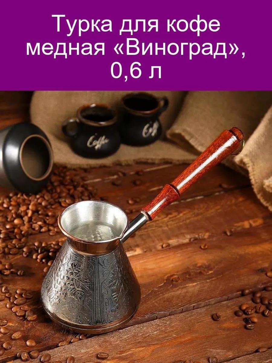 430009163 300 мл, глина