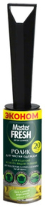 Master Fresh ролик 249226154 белый