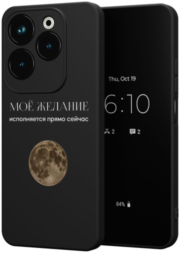 Чехол Mcover для Infinix HOT 40, HOT 40 Pro рисунок