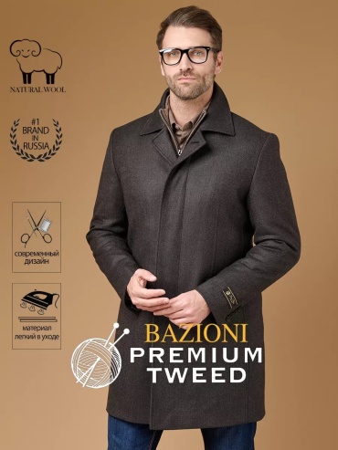 Пальто BAZIONI коричневый