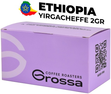 Кофе Grossa Ethiopia Yirgacheffe Gr. 2 зерновой 200 г