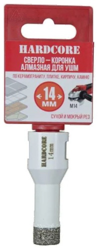 Hardcore 155014 алмазная D 14 мм, 1 шт
