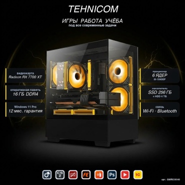 Tehnicom i5-10400F / RX 7700 XT 12 Гб / 16 Гб / 4000 Гб HDD+SSD 256 Гб / Win 11 Pro