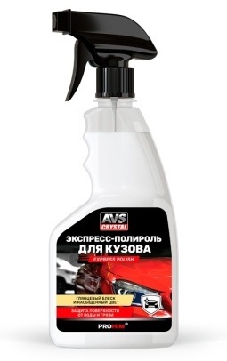 AVS полироль для кузова A40034S 0.5 л