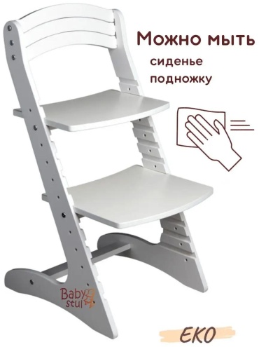 Стул 4A9F3CE990B5B19F, МДФ, фанера, 42x46x82 см, белый