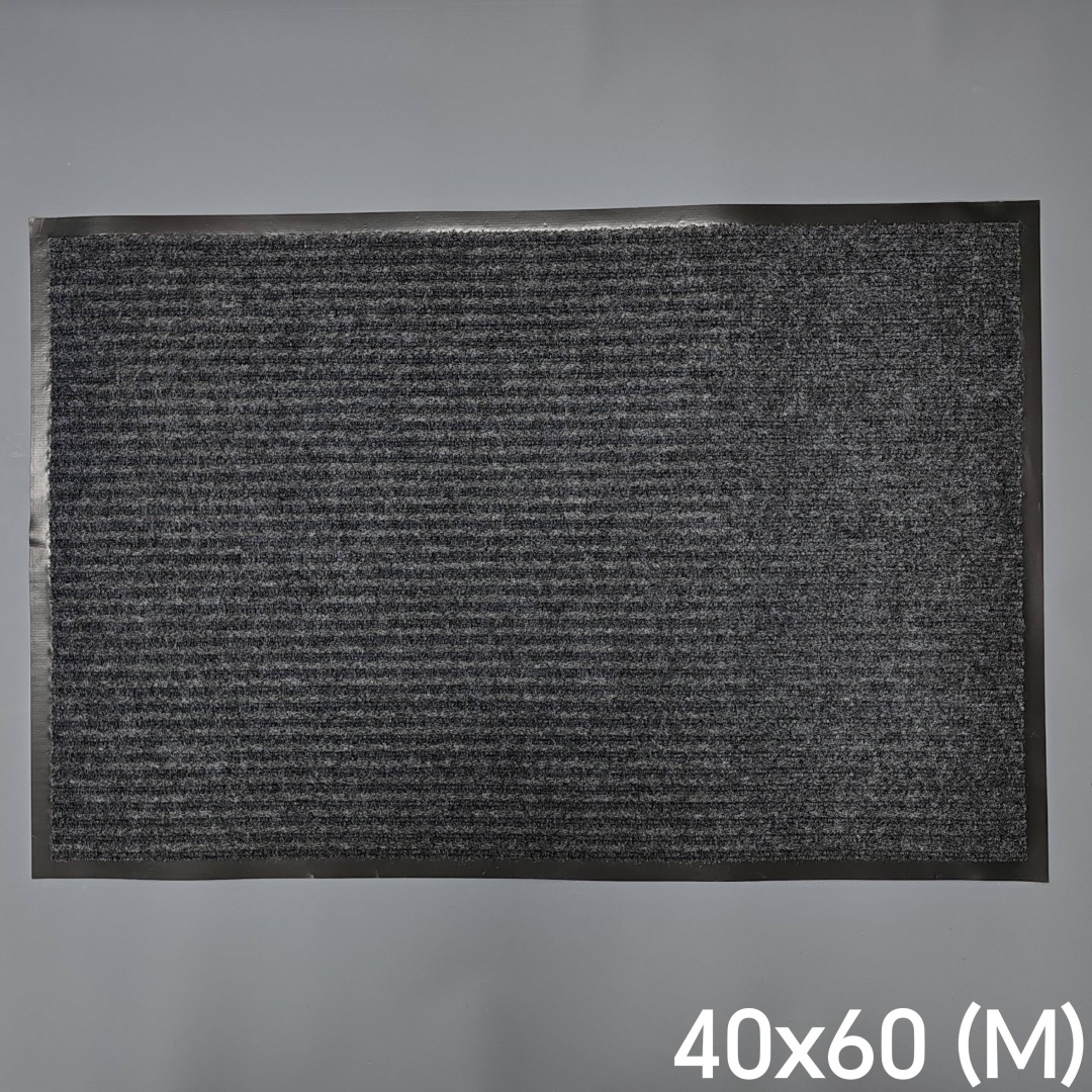 Придверный коврик 40x60 см, (М) Коврик для входной двери