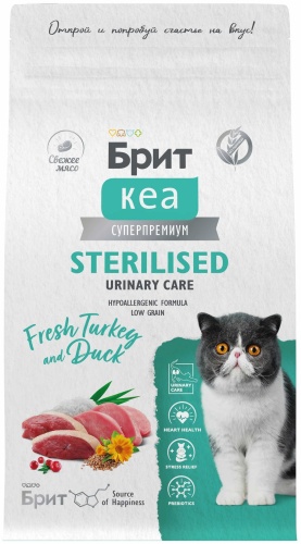 Brit Care Sterilised Urinary Care для стерилизованных индейка, утка 1.5 кг