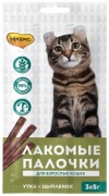 Мнямс Лакомые палочки с цыпленком и уткой 15 гр