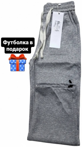Классические брюки серый