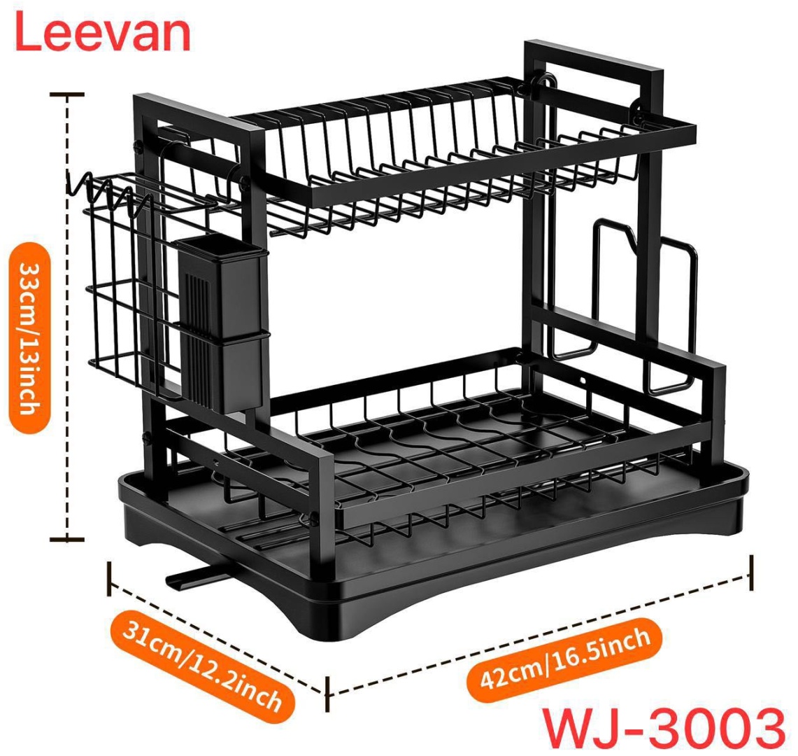 Сушилка Leevan отдельностоящая многоярусная ,металл, пластик