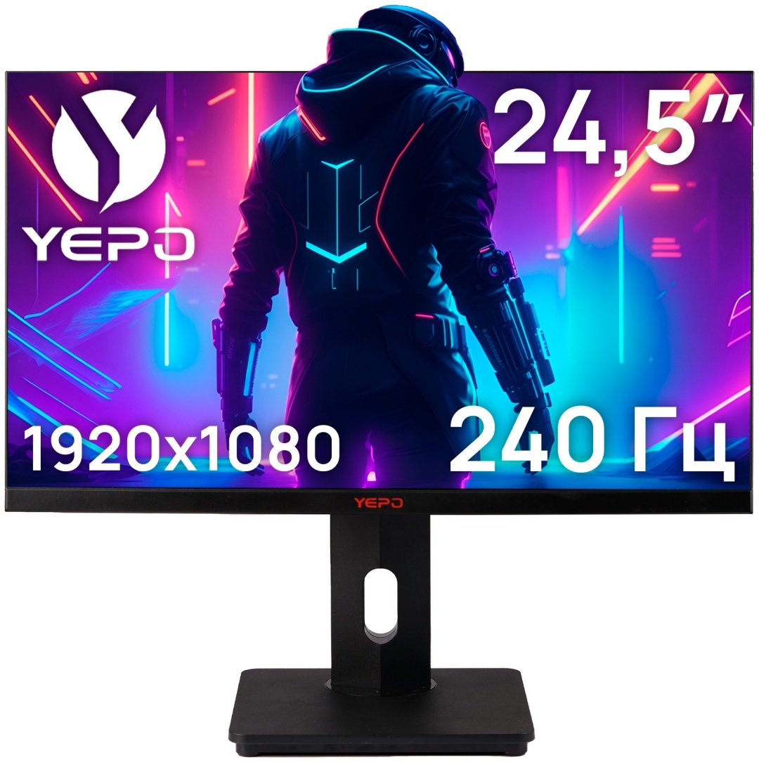 Монитор 24.5" YEPO GM245 черный