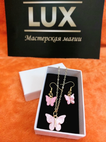 Lux Мастерская Магии бижутерный сплав, без вставок