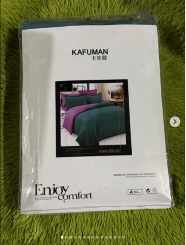 Комплект Kafuman Комплект постельного белья 2-спальный полиэстер, 2 наволочки: 48x74 см
