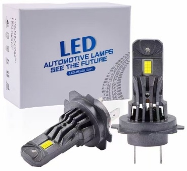 LED LED-HEADLIGHT H7 светодиодная H7, 2 шт