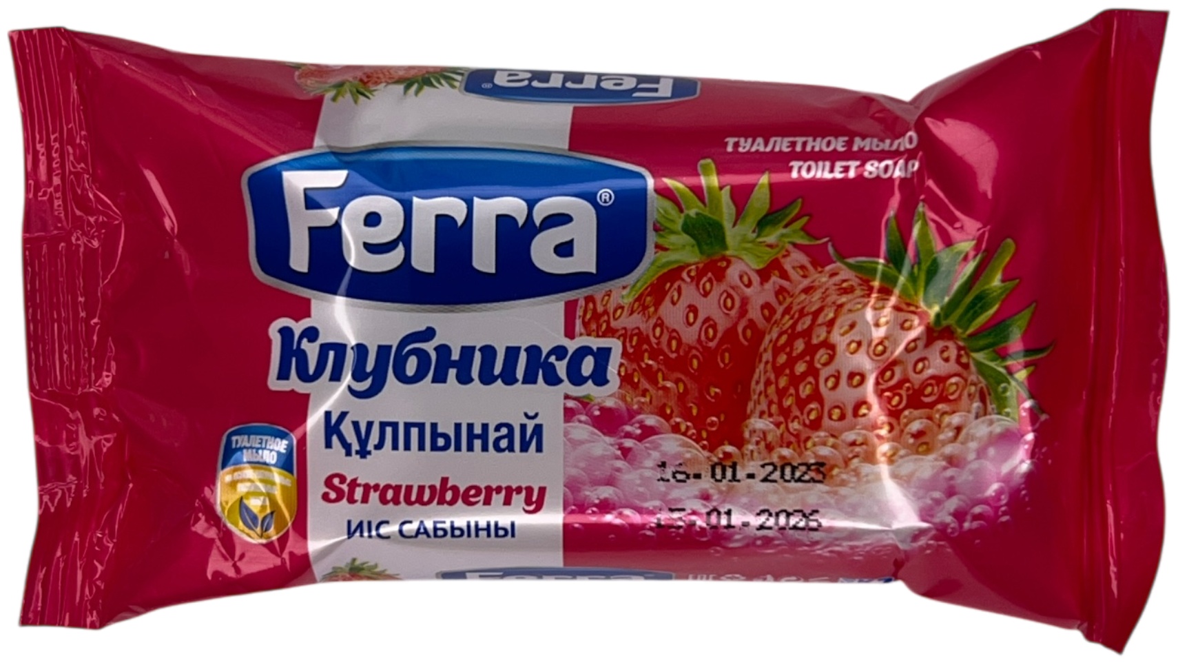 Кусковое мыло туалетное FERRA клубника 1шт 90гр 1 шт