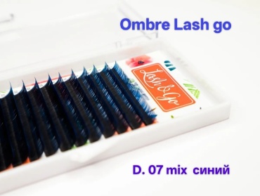Lash&Go Ombre накладные D 0.07 мм синий mix 7-14 мм