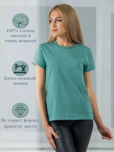 Футболка Нежка розовый