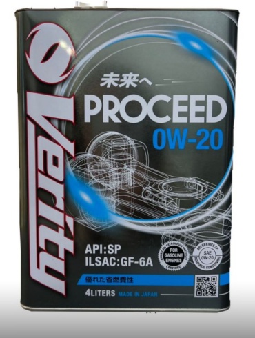 Синтетическое VERITY PROCEED 0W-20 4 л