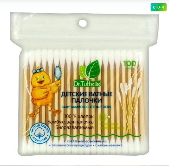 Dr.Tuttelle ватные палочки DT112 100 шт