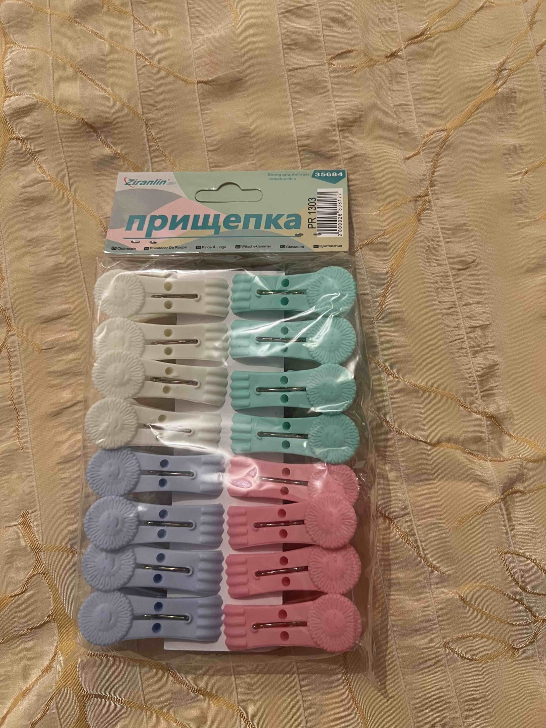 Ziranlin 349668463 16 шт