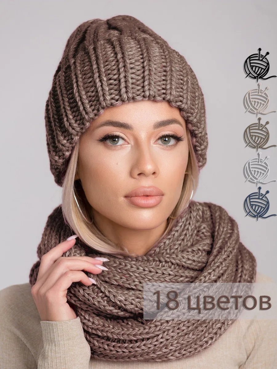 Шапка размер 58, коричневый