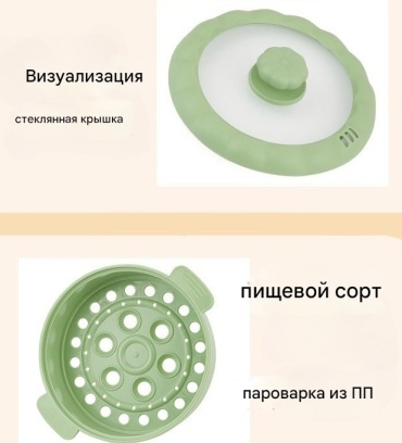 Фото 3