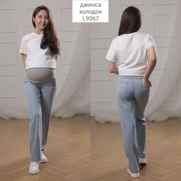 Джинсы прямые Sweetmama.kz голубой