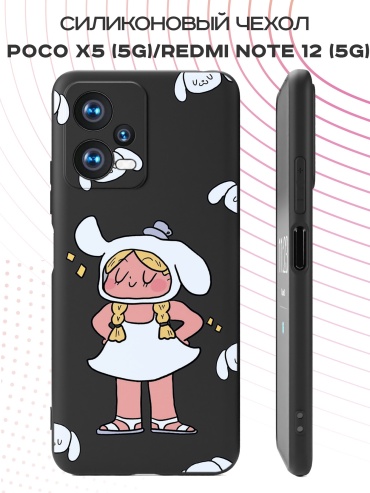 Чехол для POCO Poco X5, Redmi Note 12 рисунок