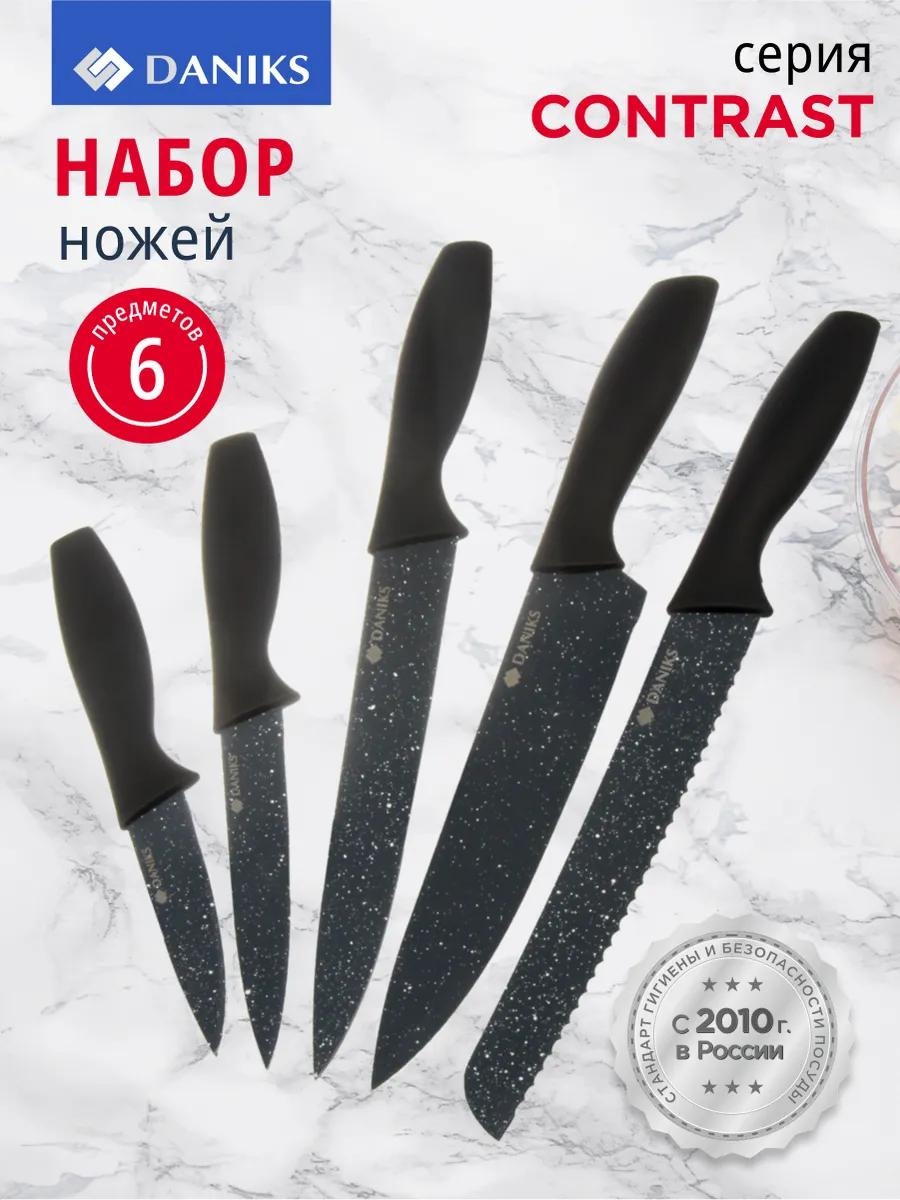 Универсальный LUCCI 7BF63A6CA1939962, лезвие: сталь, нержавеющая сталь 6 шт