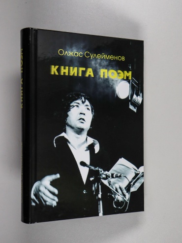 Фото 10