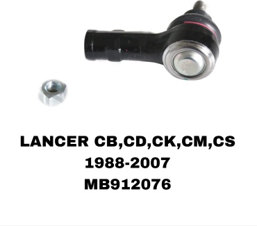 TMG рулевой наконечник MB912076