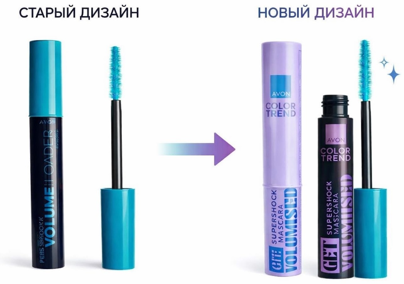Тушь для ресниц Avon Экстремальный объем для объема черный
