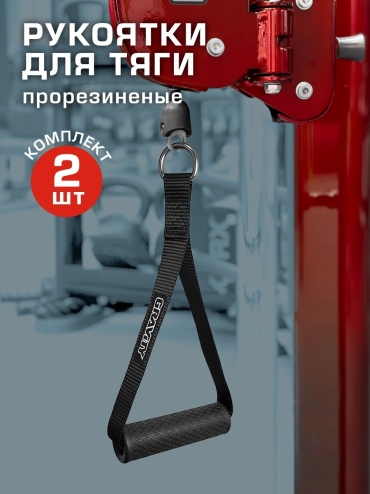 GRAVITY SL1428