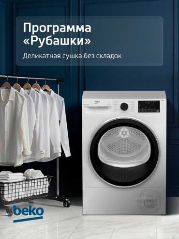 Фото 15
