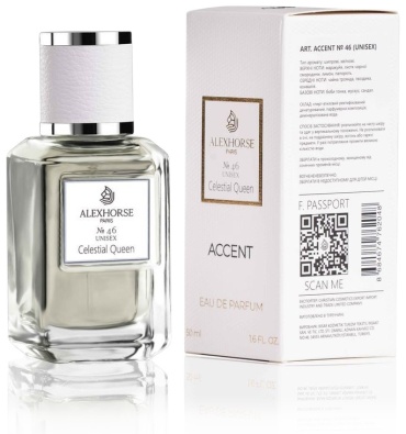 AlexHorse №46 Celestial Queen парфюмерная вода EDP 50 мл, унисекс