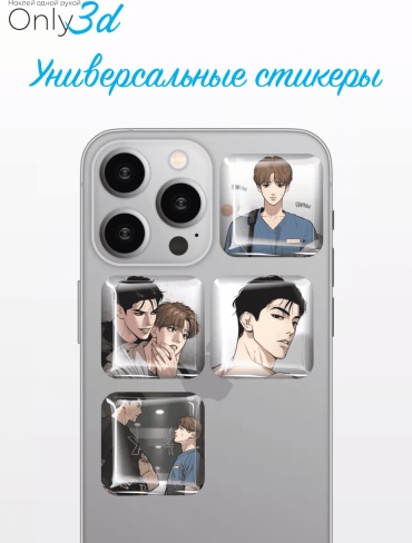 214759105 4 шт