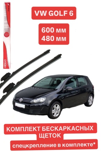 Щетка бескаркасная Mitsuji VW GOLF 6 HOGO 60024 600 мм, 2 шт