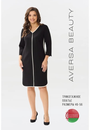 Спортивное платье AVERSA beauty черный