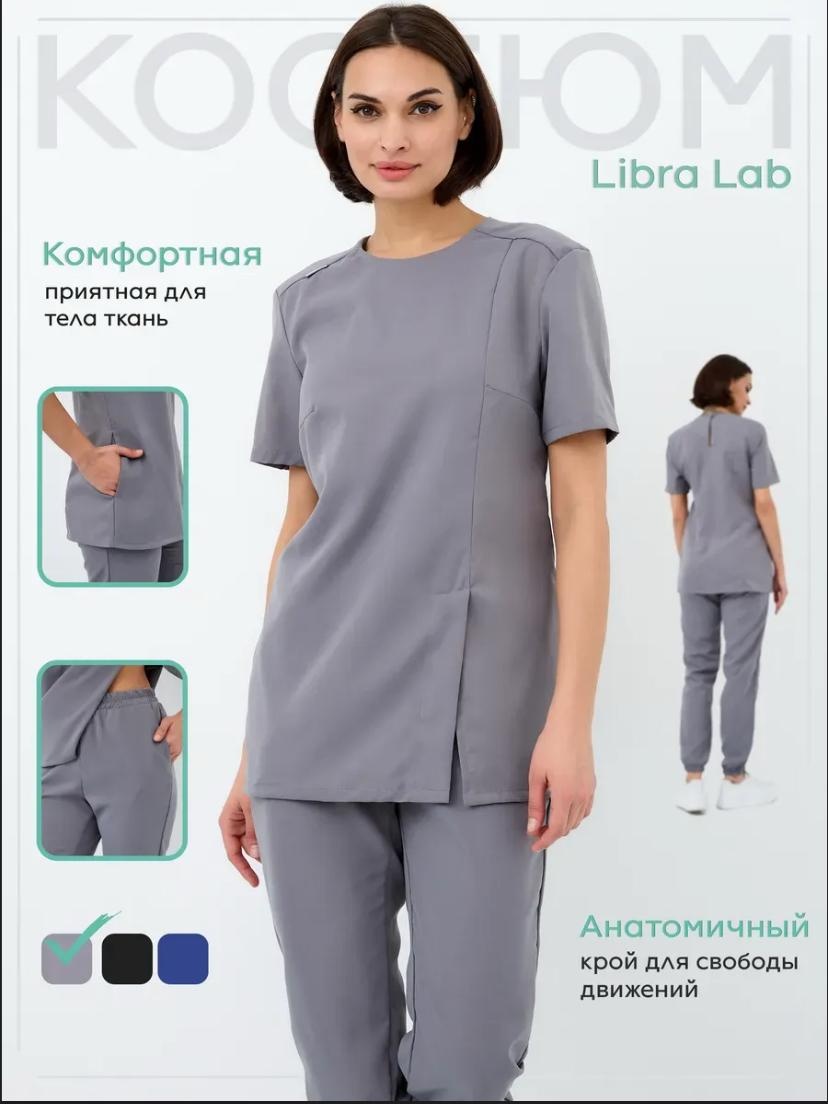 Спецодежда для женщин Dress Story серый