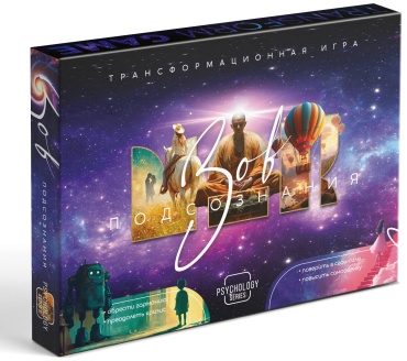 Лас Играс Зов подсознания 10390901 102 карт