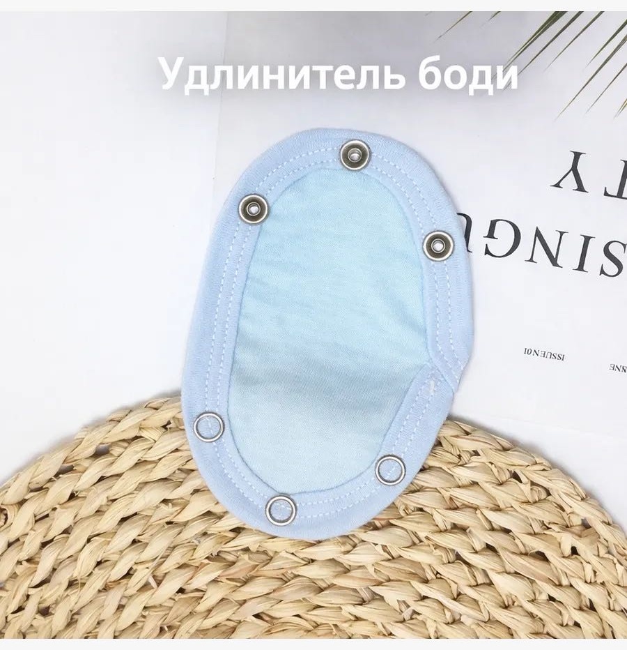 Удлинитель для боди Leker Line светло-синий