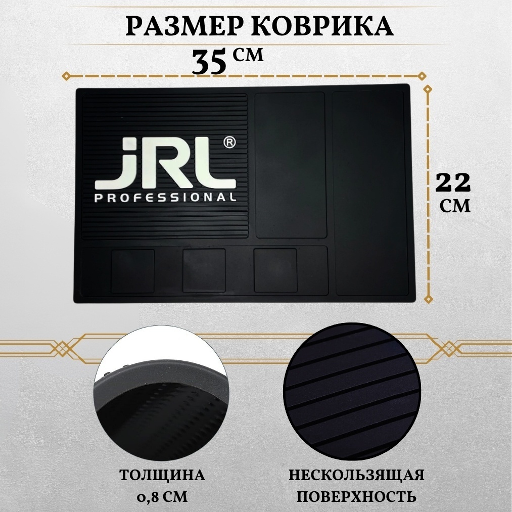Фото 2
