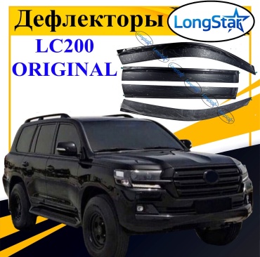 Longstar LT02 для Toyota Land Cruiser 2015-2021