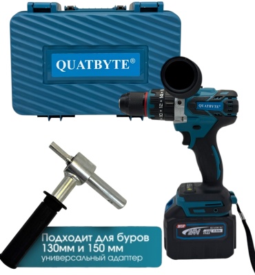 QUATBYTE QBT-013