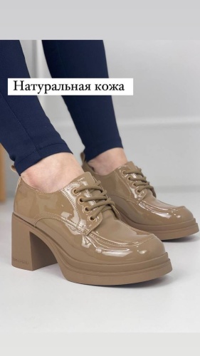 Туфли Top Brands бежевый