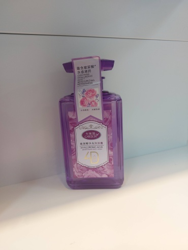 Carich Hyaluronic Acid Brightening Body Wash шампунь 500 мл