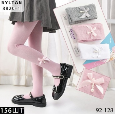 Колготки классические SYLTAN мультиколор